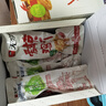 无穷酱卤即食鸭小腿卤味熟食麻辣零食小吃鸭翅根480g/袋共16独立小包 实拍图