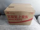同仁堂老姜泡脚药包艾草叶生姜花椒中药材足浴粉8g*60包【临期清仓】 实拍图