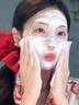 维特丝洗面奶男女士氨基酸美白淡斑提亮肤色控油收缩毛孔深层清洁黑头角 实拍图