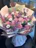 馨仪母亲节鲜花速递玫瑰花康乃馨花束送妈妈长辈礼物全国鲜花同城配送 19朵康乃馨百合混搭花束 实拍图