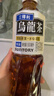 三得利（Suntory）无糖乌龙茶饮料 0糖0能量0脂 500ml*15瓶整箱装 实拍图