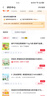 西玛（SIMAA）西玛（SIMAA)10本装A4儿童空白图画本 幼儿园小学生美术绘画涂鸦本画画纸绘画本子美术画本XTH20 实拍图