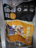 龙大肉食黑猪肋排400g 冷冻免切黑猪排骨猪肋骨 酱卤食材 烧烤黑猪肉 生鲜 实拍图
