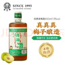 昆竹牌青梅酒13度450ml+冰梅酒18度450ml 梅子酒龙门特产果酒甜酒 实拍图