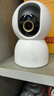 小米智能摄像机 4 +64G内存卡家用摄像头800万像素4K超清室内监控360度无死角带夜视手机远程婴儿宠物 实拍图