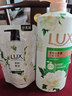 力士（LUX）持久留香72小时香体艾叶止痒山茶香1kg沐浴露男女士金榜 实拍图