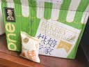 立王驾到银耳小米山药饼休闲零食养胃健康食品无蔗糖早餐营养糕点点心1斤 实拍图