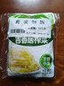 吉香居榨菜 鲜香爽脆下饭菜咸菜80g*5袋早餐即食小菜 实拍图