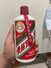 茅台 2020年 飞天 酱香型白酒 53度 500ml 单瓶装  陈年白酒 礼赠宴请 实拍图