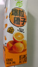 蒙牛真果粒爆粒橙子味果汁饮品240gx10包 龚俊同款 送礼佳选 实拍图