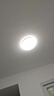 雷士（NVC）次日达吸顶灯阳台灯led现代简约大气圆形卧室灯具大全 24W正白光 实拍图