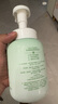 1号会员店（One's Member）控油蓬松泡泡洗发水500ml 泡沫清爽净油柔顺修护京东自有品牌 实拍图