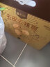 楼兰蜜语特级去皮去核枣960g节日送礼盒礼品红枣灰枣蜜饯果干新疆特产零食 实拍图