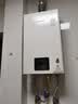 林内（Rinnai）【小蛮腰】13升燃气热水器 天然气热水器 智慧恒温升级CPU 低压启动上门安装13GD31（JSQ26-GD31） 实拍图