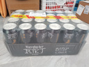 瓦伦丁（Wurenbacher）德国进口黑啤酒500ml*24听 精酿啤酒整箱装 焦香绵密 五一热卖 实拍图