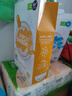 小皮（Little Freddie）有机高铁米粉番茄菠菜南瓜多谷物味160g*1盒 益生菌宝宝婴儿辅食 实拍图