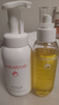 儿初宝（babetrue）婴儿抚触油按摩橄榄油150ml+婴儿洗发沐浴露二合一280ml 实拍图