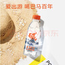 LONGLIFE巴马弱碱性天然矿泉水高地磁小分子团水自涌矿泉水318mL24支整箱 实拍图