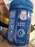 嘉宝（GERBER）混合蔬菜营养谷物高铁米粉宝宝辅食米糊250g 6月龄+100%真验厂 实拍图