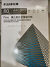 富士（FUJIFILM）Fine 至尊80g A4复印纸 500张/包 5包/箱（2500张) 京东自营 打印纸a4 白纸 整箱 实拍图