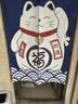 迪茵门帘布艺挡风水帘子隔断帘卫生间半帘免打孔 分片招财猫85*150cm 实拍图