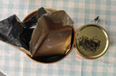 八马茶业六福临门三大茗茶 红茶金骏眉铁观音肉桂248g茶叶礼盒送礼 实拍图