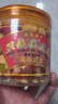 兴盛德麻辣藤椒花生五香花生325g*6桶河南开封礼物特产小吃坚果炒货下酒 2麻辣2五香2藤椒 无礼盒 实拍图
