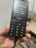 飞利浦（PHILIPS）P319老年手机4G全网通大喇叭大电池超长待机大声音2.8大屏大字大按键老年人专用学生功能机 星空黑 实拍图