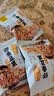 甘源牌烤肉味虾条豆果100g休闲零食花生青豌豆儿童膨化食品追剧小零食 实拍图