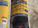 家の物语（KATEI STORY）日本进口油烟机吸油纸厨房防油贴纸护罩过滤网阻燃抽油烟机吸油棉 实拍图
