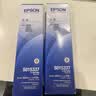 爱普生（EPSON）C13S015590CF 原装色带架(含色带芯)(适用LQ-590K/595K机型)C13S015337/C13S015343设备 实拍图