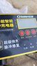 小能人（soulor）R20D汽车电瓶充电器12V24V通用摩托车轿车启停电瓶充电加强修复款 实拍图