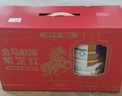 蒙牛悠瑞【牛初乳】免疫球蛋白中老年奶粉900g*2罐高钙生牛乳 母亲节 实拍图