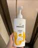 潘婷洗发水乳液修护洗护套装洗500g+护500g+护40ml 护发养发洗头膏 实拍图