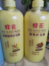 蜂花经典护发素组套1L*3 （小麦蛋白+丝肽精华+杏仁精华） 实拍图