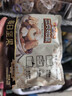 三只松鼠每日坚果750g30袋儿童早餐腰果核桃葡萄干休闲零食礼包团购送礼盒 实拍图