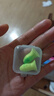 安耳悠 隔音耳塞德国进口睡眠防噪音睡觉专用降噪女士小号款minisoft5副 实拍图