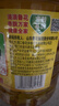 鲁花【保真菜籽油】低芥酸特香菜籽油 2L 物理压榨【京东品酒会同款】 实拍图