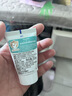 妙思乐思恬雅益佳霜20ml 实拍图