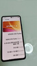 vivo iQOO Z10 Turbo 12GB+512GB 云海白 天玑8400满血版 7620mAh超薄蓝海电池 自研电竞芯片Q1 手机 实拍图
