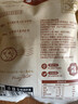 楼兰蜜语 薄皮大核桃500g/袋*2 新疆纸皮核桃 新二核桃零食 果炒货  实拍图