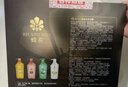 蜂花生姜健发洗护礼盒550ml*2+100ml*2蜂花洗发水护发素套装 实拍图