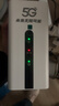 圣凡杜5g随身wifi6便携式无线移动cpe路由器千兆双频免插卡2025款无限流量网卡车载办公户外直播十大排名 【5G顶配版】CPE Pro，信号增强性能爆发 实拍图