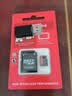 banq&JOY联名款 64GB TF（MicroSD）存储卡U3 C10 A1 V30 4K 高速款行车记录仪&监控摄像头手机内存卡 实拍图