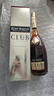 人头马（Remy Martin）洋酒 CLUB优质香槟区干邑白兰地 1000ml 实拍图
