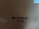 格力（GREE）【全新升级】双层12扇叶轻音立式电风扇家用柔风落地扇台式桌面风扇大风量节能宿舍电扇 FS-3015h7 实拍图