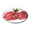 恒都 国产谷饲原切牛腱子 3斤 含腱子芯 生鲜牛肉 炖煮健身食材 实拍图