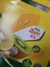 佳沛（zespri）新西兰 新果季 阳光金奇异果12粒特大果单果124-146g 猕猴桃 实拍图