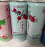 锐澳（RIO）洋酒  鸡尾酒 冰饮果酒甜酒 微醺3度小美好 330ml*16罐口味随机 实拍图