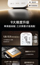 鱼跃（yuwell）深度房颤心律筛查电子血压计S69AR医用高精准测量仪AI血压仪家用 实拍图